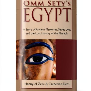 Ancient Egyptian History Kindle eBook St. Lynn's-0